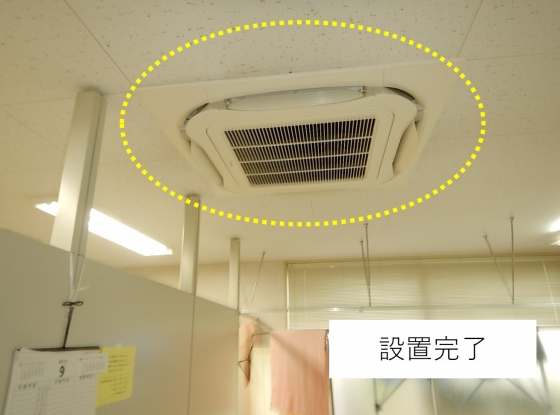 都内近郊 クリニック様 エアコンガス漏れ調査および更新工事