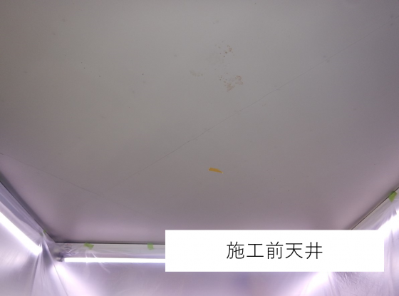 東京近郊某薬局 全熱交換器 新設工事