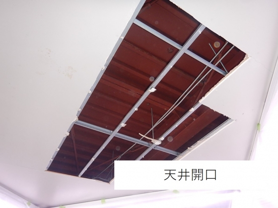 東京近郊某薬局 全熱交換器 新設工事