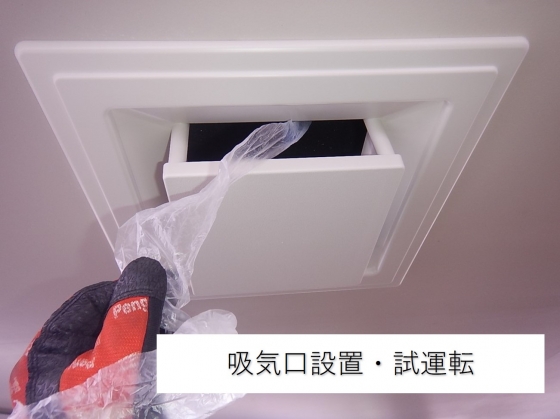 東京近郊某薬局 全熱交換器 新設工事
