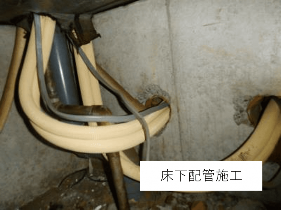 さいたま市 戸建て住宅 様 ビルトインエアコンおよび隠ぺい配管更新工事