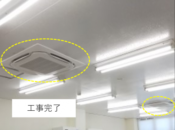 都内医療系専門学校 エアコン更新工事