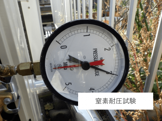 都内オフィスビル ビル全フロア エアコン更新工事