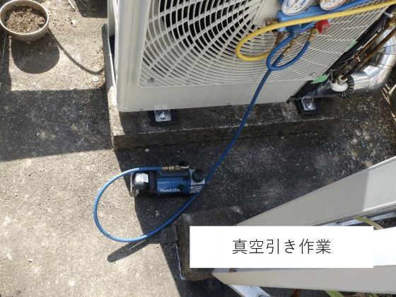 都内オフィスビル ビル全フロア エアコン更新工事